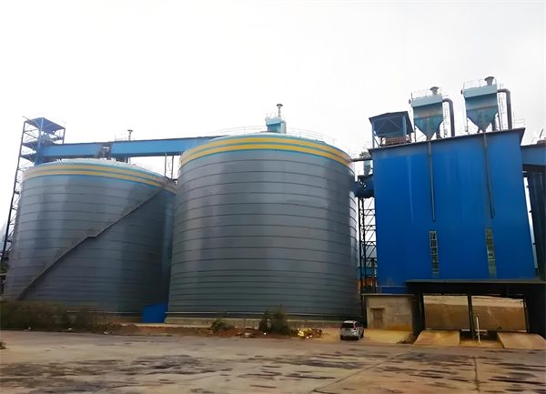 海宁球团钢板仓